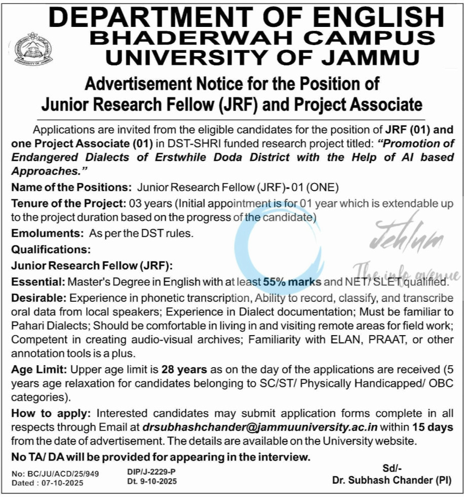 Jammu University Bhaderwah Campus Deptt of English Junior Research Fellow/ Project Associate Recruitment Notice 2025