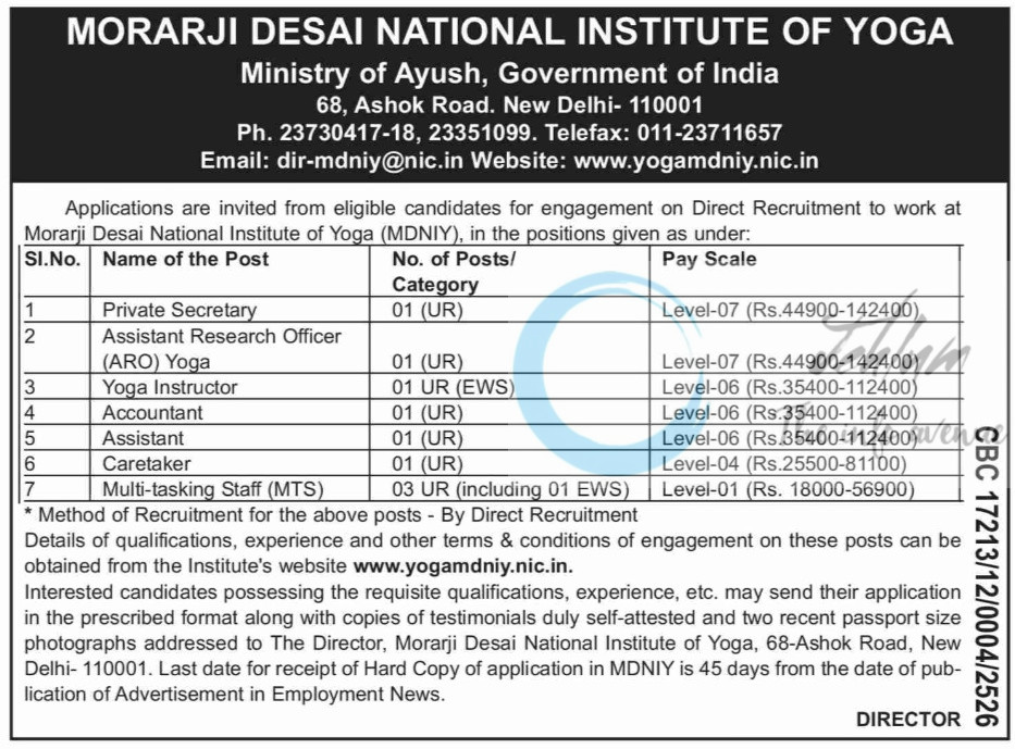 Morarji Desai National Institute of Yoga MDNIY Direct Recruitment Advertisement Notice 2025