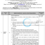 BECIL Recruitment 2025 Ministry of Mines Content Writer/ Graphic Designer/ Video Editor Opportunities Vacancy Advt No 525