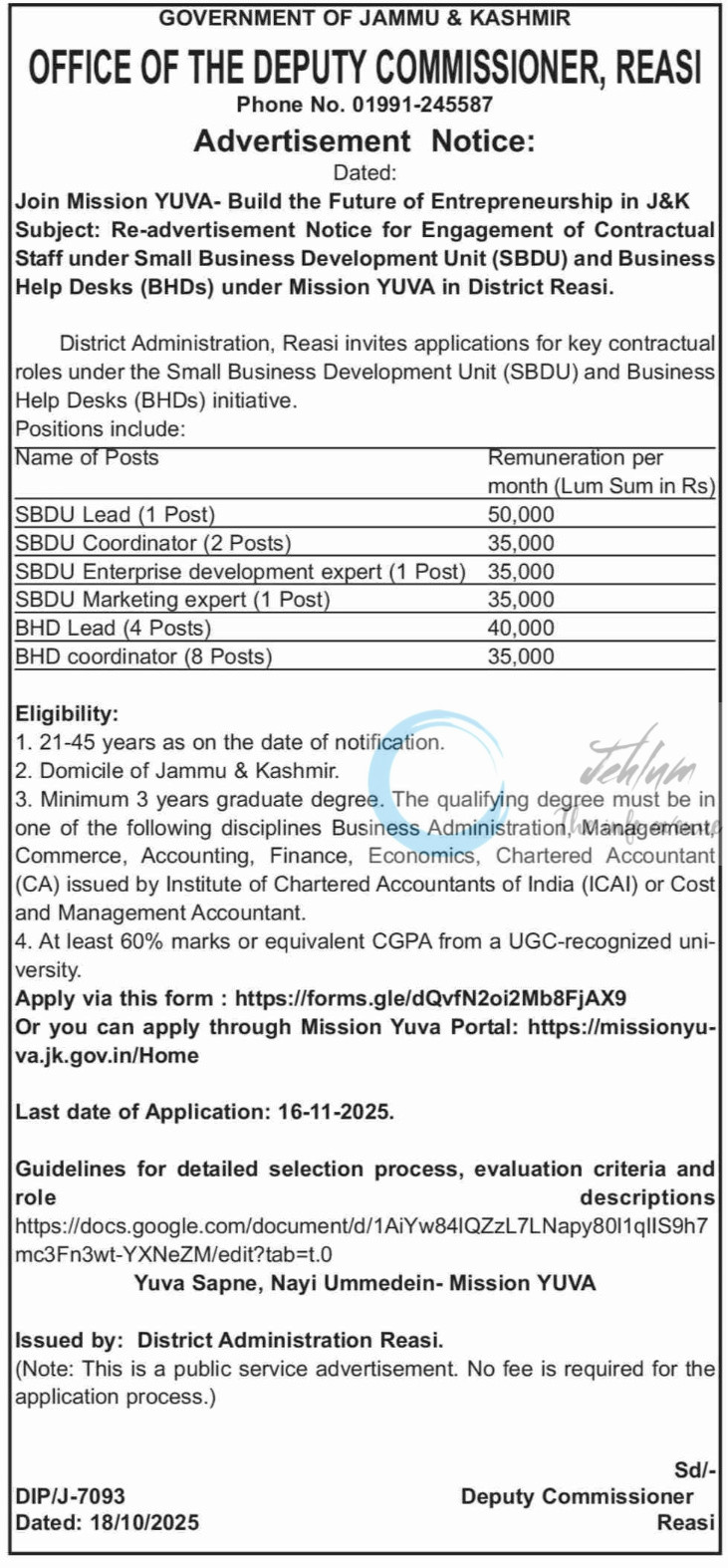 District Administration Reasi Recruitment 2025 Mission YUVA SBDU/BHD Coordinator Jobs Opportunity 2 District Administration Reasi Recruitment 2025 Mission YUVA SBDU/BHD Coordinator Jobs Opportunity