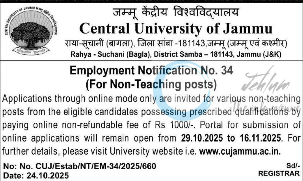 Central University of Jammu CUJ NonTeaching Posts Employment Notification 34 of 2025 1 Central University of Jammu CUJ NonTeaching Posts Employment Notification 34 of 2025