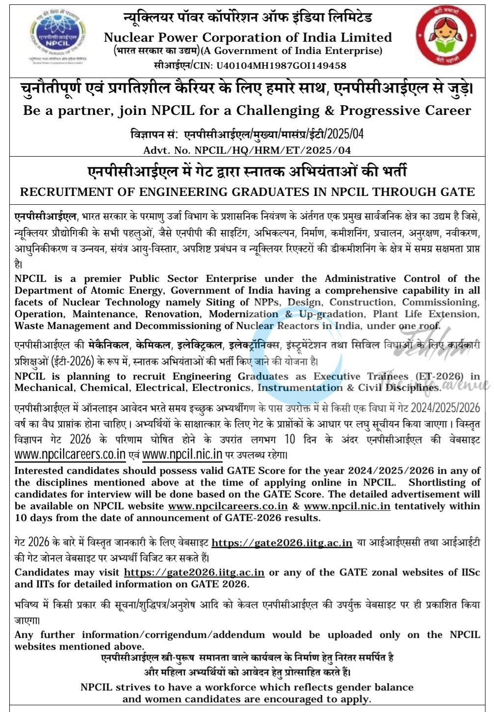Nuclear Power Corporation of India Limited Executive Trainee Recruitment Engineering GATE Advt No NPCIL/HQ/HRM/ET/2025/04 3 Nuclear Power Corporation of India Limited Executive Trainee Recruitment Engineering GATE Advt No NPCIL/HQ/HRM/ET/2025/04