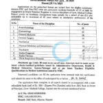 Govt Medical College GMC Rajouri Senior Resident/ Registrar Recruitment Advertisement No 104 of 2025