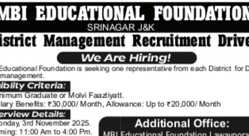 MBI Educational Foundation District Manager Recruitment Srinagar 2025 MBI Educational Foundation District Manager Recruitment Srinagar 2025