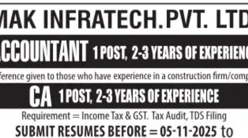 MAK Infratech Pvt Ltd Awantipora Accountant CA Jobs Vacancy 2025 MAK Infratech Pvt Ltd Awantipora Accountant CA Jobs Vacancy 2025