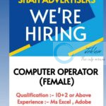 Shah Advertisers jammu Computer Operator Job opportunities 2025