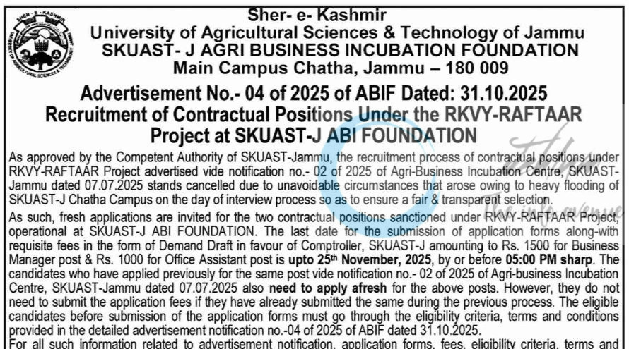 Sher-e-Kashmir University of Agricultural Sciences and Technology of Jammu SKUAST-J– ABIF job opportunities 2025