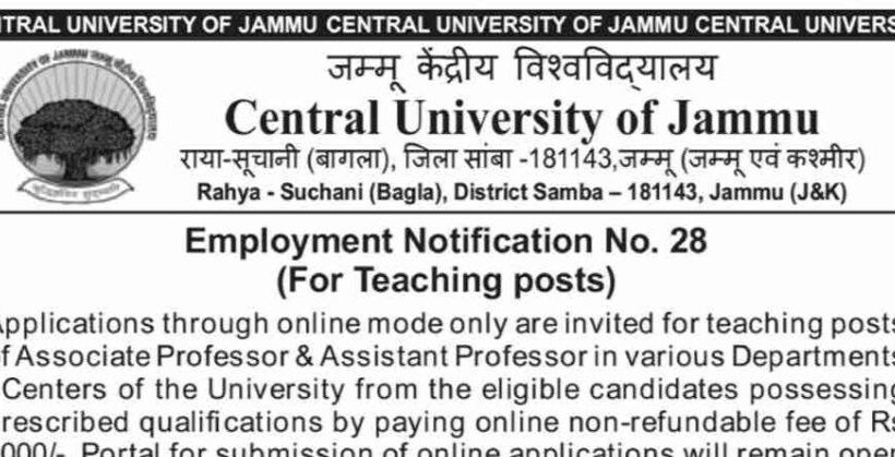 Central University of Jammu CUJ job opportunities notice 28 of 2025