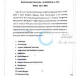 Government Medical College GMC Handwara job opportunities notice 16-SR GMCH of 2025