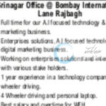 INDIA TECH WIZARDS PVT LTD ITW SRINAGAR TECHNOLOGY EXECUTIVE JOB OPPORTUNITIES 2025