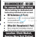 RO CARE SRINAGAR JOB OPPORTUNITIES 2025
