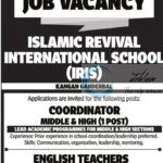 Islamic Revival International School IRIS Ganderbal job opportunities 2025