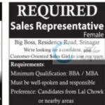Big Boss Srinagar job opportunities 2025