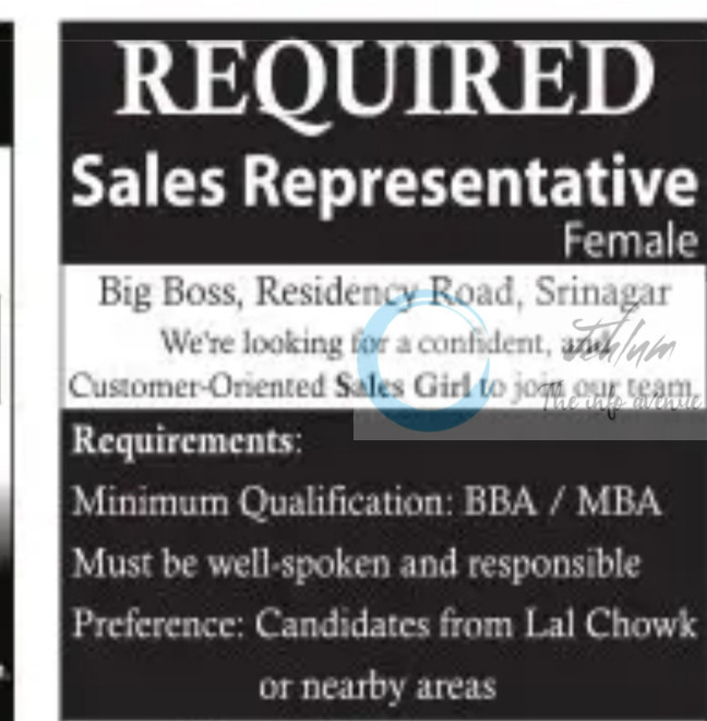 Big Boss Srinagar job opportunities 2025