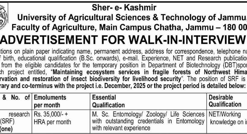 Sher-e-Kashmir University of Agricultural Sciences and Technology Jammu SRF job opportunities walk in AUJ/DOS/25-26/F-DBT/59-61