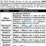 HLL Lifecare Limited jammu job opportunities 2025