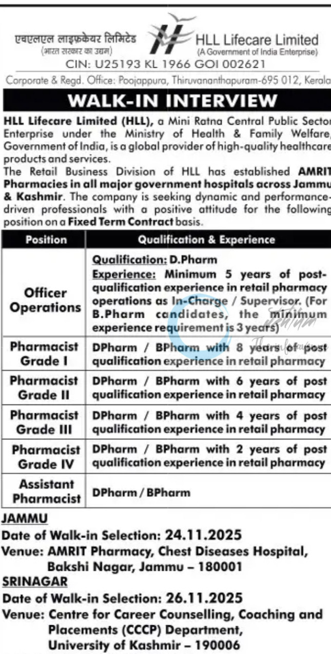 HLL Lifecare Limited jammu job opportunities 2025