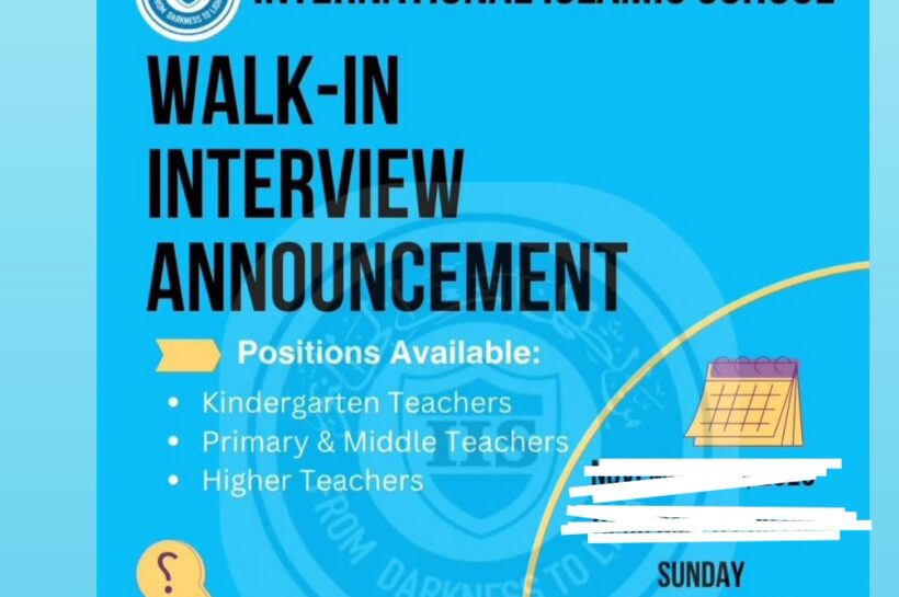 International Islamic School IIS Srinagar teacher job opportunities walk in 2025