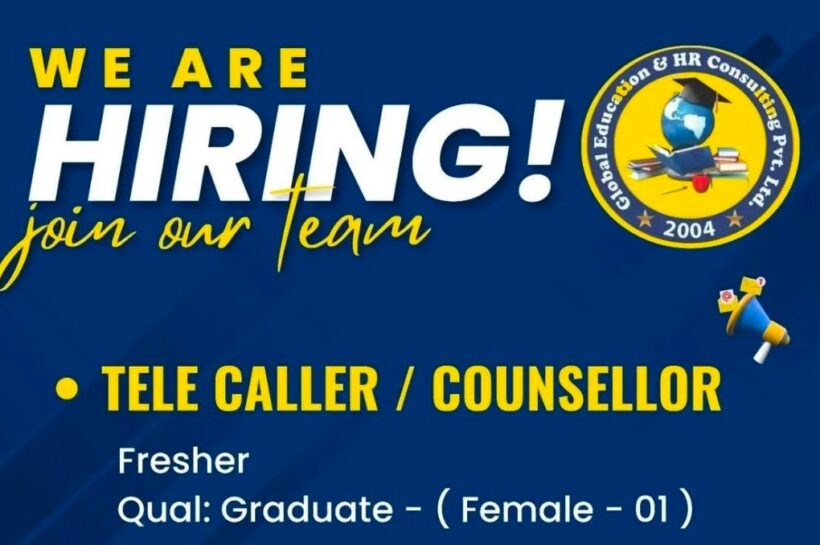Global Education and HR Consulting Pvt Ltd GEHRC Srinagar Tele Caller/Counsellor Job opportunities 2025
