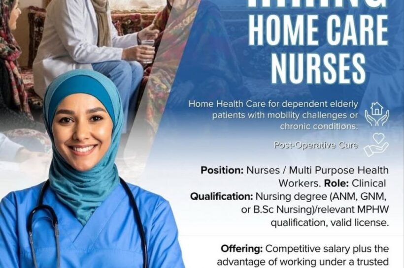 My True care srinagar Home Care Nurses and Multi-Purpose Health Workers Job opportunities 2025