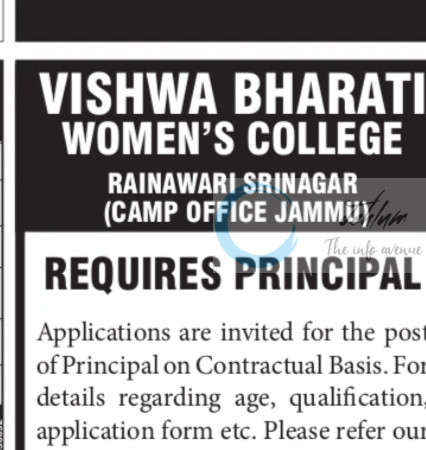 Vishwa Bharati Womens College VBWC Srinagar Principal Job Opportunities 2025