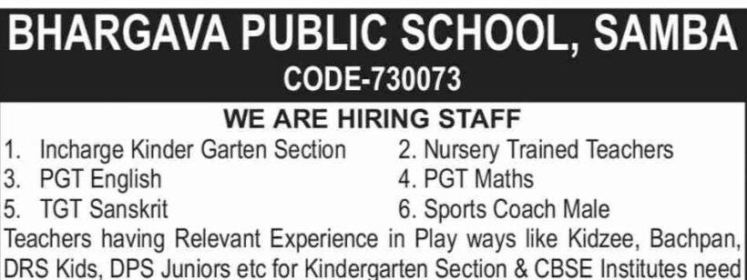 Bhargava Public School Samba teacher job opportunities 2025