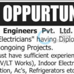 JK Electric Engineers Pvt Ltd JKEE Jammu Electricians ITI Diploma 2025