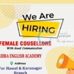 Libra English Academy srinagar Counsellors job opportunities 2025