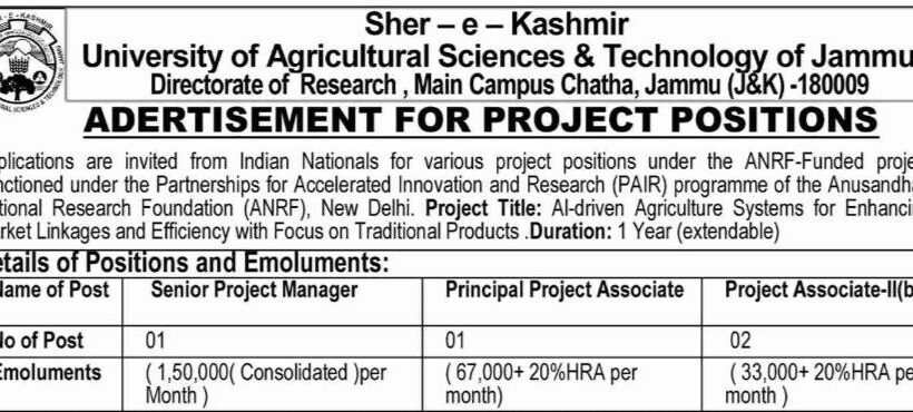 SKUAST JAMMU RESEARCH JOB OPPORTUNITIES 2025