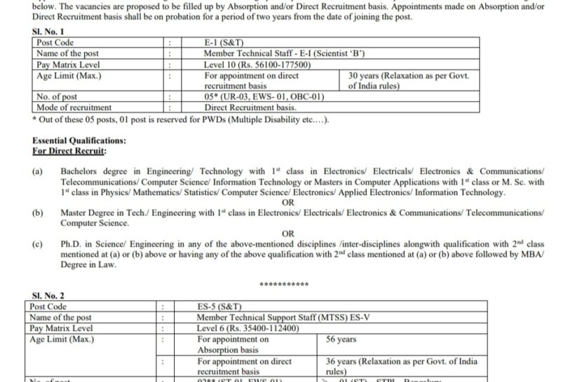 Software Technology Parks of India STPI New Delhi staff Employment opportunities Notice 2/2/I/STPI-HO/2025-26