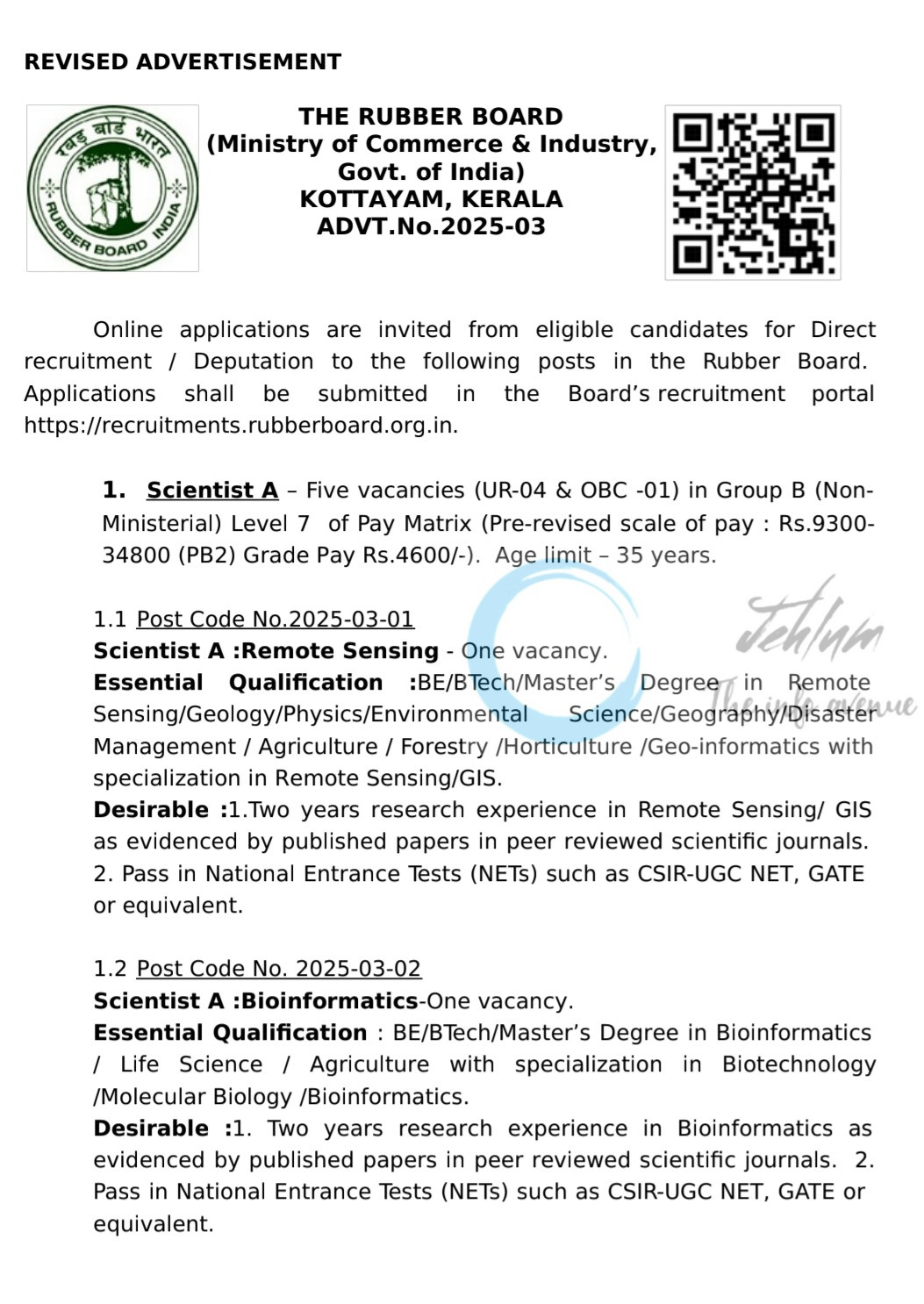 Rubber Board Scientist/ Assistant Director/ Technical Engineer Vacancy Advt No 2025-03