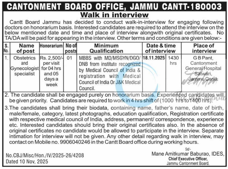 Cantonment Board Jammu Cantt Obstetrics and Gynecologist Specialist Walkin Advertisement No CBJ/Misc/Hon./IV/2025-26/4208