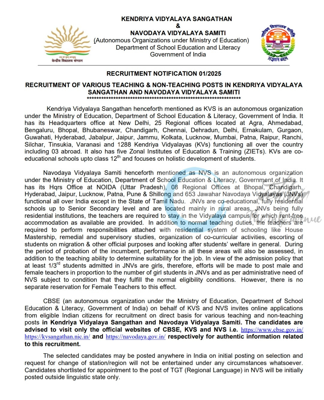 Kendriya Vidyalaya Sangathan KVS Navodaya Vidyalaya Samiti NVS Teaching/ Non-Teaching Recruitment Notification 01/2025