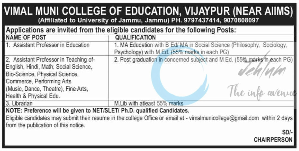 Vimal Muni College of Education Jammu Assistant Professor/ Librarian Jobs Opportunities Notice 2025