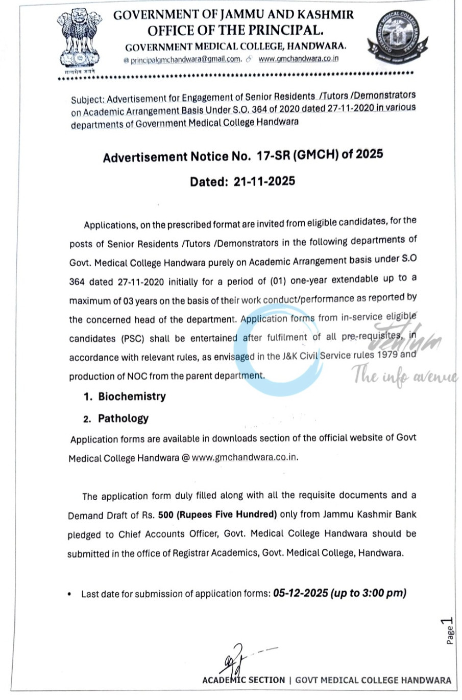 GMC Handwara Senior Resident/ Tutor/ Demonstrator Academic Arrangement Recruitment Advertisement No 17-SR/GMCH/2025