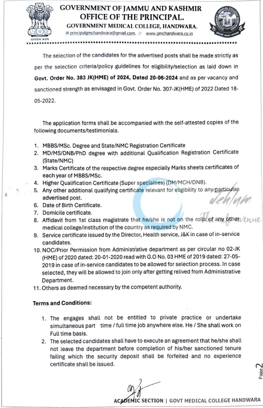 GMC Handwara Senior Resident/ Tutor/ Demonstrator Academic Arrangement Recruitment Advertisement No 17-SR/GMCH/2025