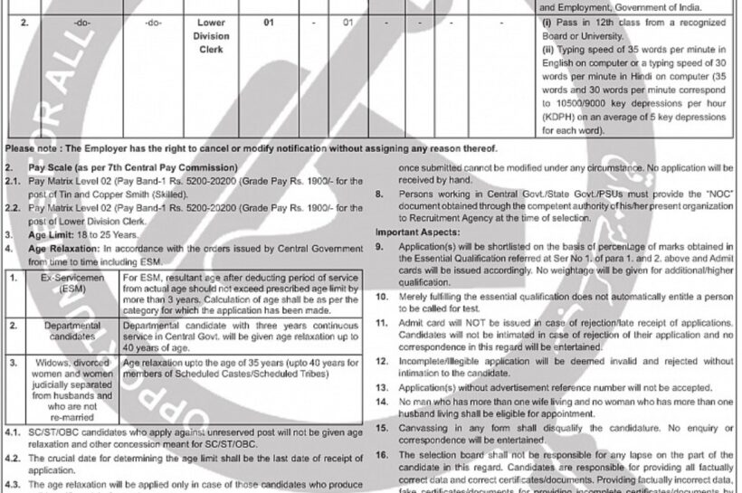 Badami Bagh Cantonment Srinagar Group C Lower Division Clerk/ Copper Smith Employment Notice 2025