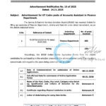 JKSSB Finance Department Accounts Assistant 600 Vacancies Advertisement Notification No 10 of 2025