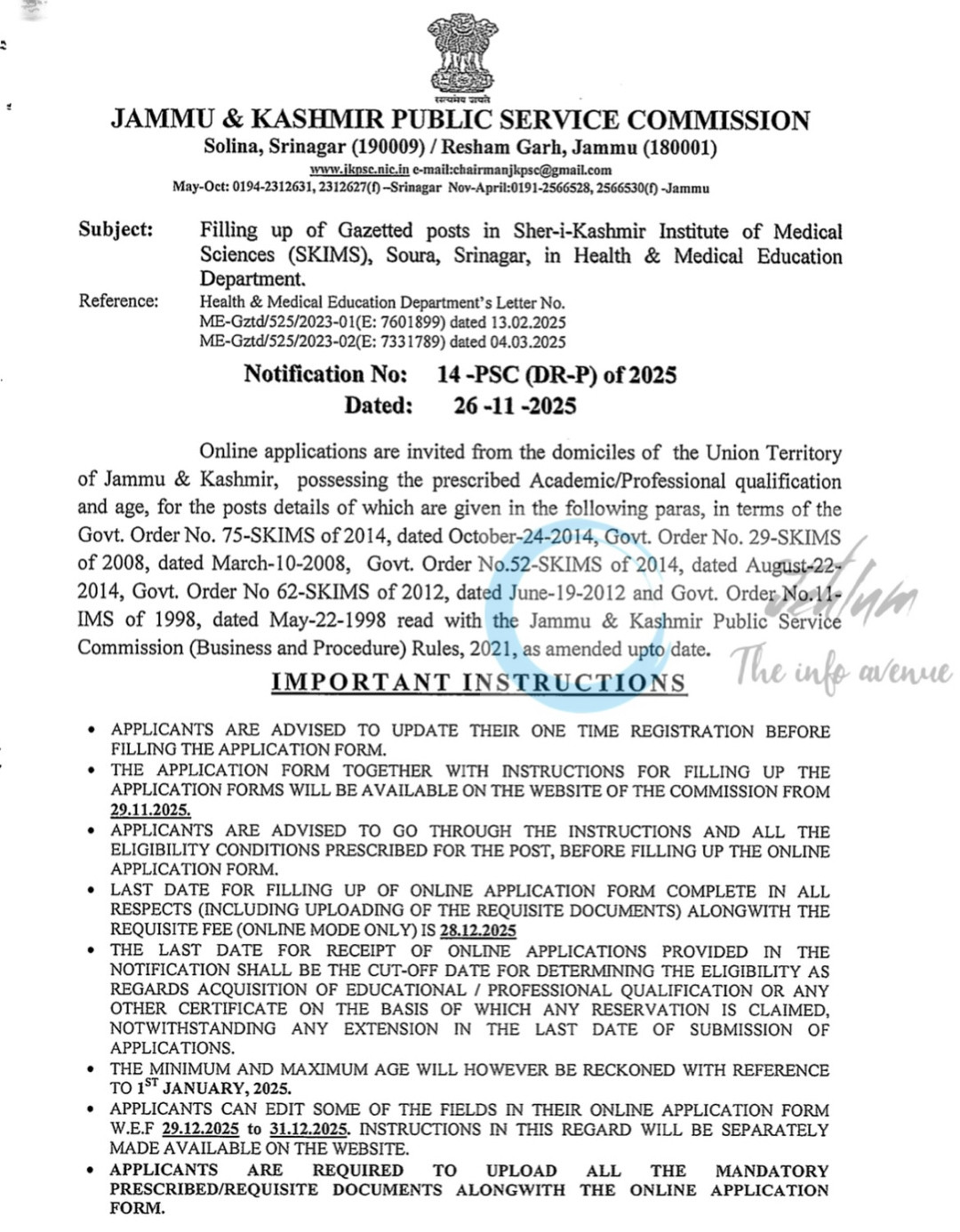 JKPSC SKIMS Gazetted Posts Recruitment Notification No 14-PSC/DR-P of 2025