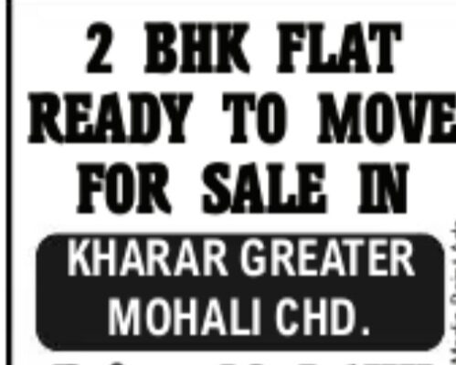 Kharar Greater Mohali CHD 2 BHK Flat For Sale 2025