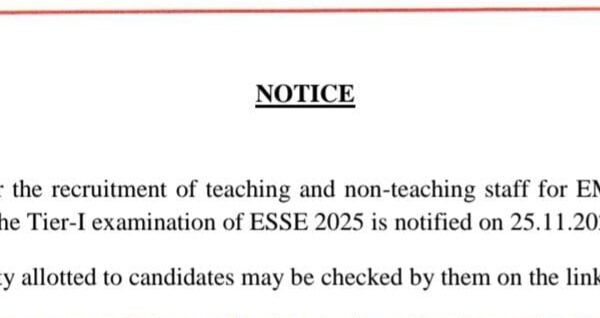 NESTS EMRS Tier 1 Exam City important Official Announcement Notice 2025