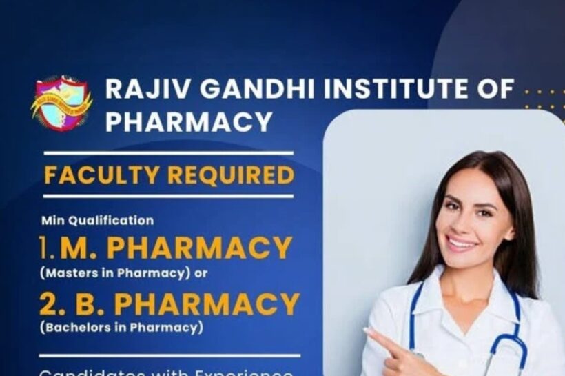 Rajiv Gandhi Institute of Pharmacy RGIP Jammu faculty job opportunities 2025
