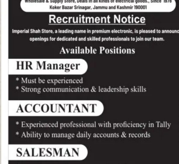 Imperial Shah Store Srinagar HR Manager/ Accountant/Salesman Job opportunities 2025