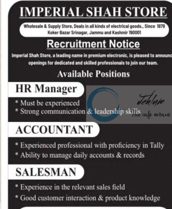 Imperial Shah Store Srinagar HR Manager/ Accountant/Salesman Job opportunities 2025