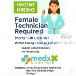 MedX Srinagar technician job opportunities 2025