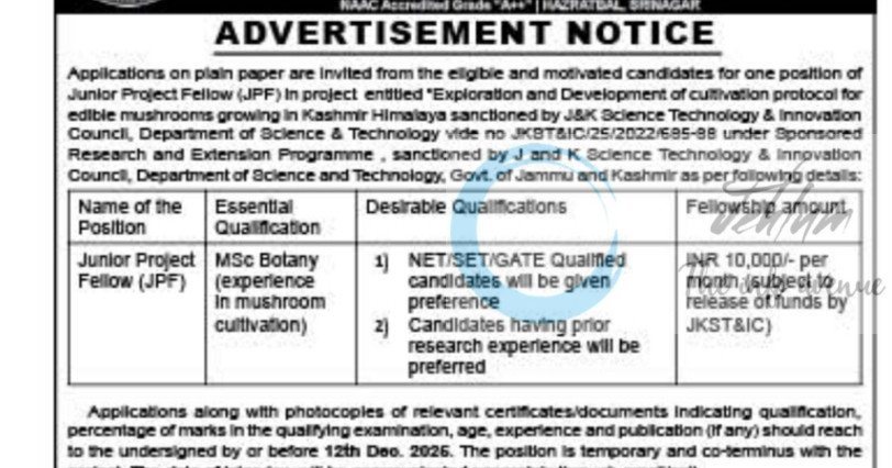 KASHMIR UNIVERSITY KU DEPTT OF BOTANY JPF EMPLOYMENT OPPORTUNITIES 2025