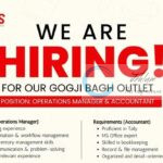 Amigos Srinagar Operations Manager/ Accountant Jobs Opportunities 2025