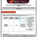India Post Payments Bank IPPB Hindi Officer Rajbhasha Adhikari employment opportunities notice IPPB/HR/RECT/4-125/2025-26