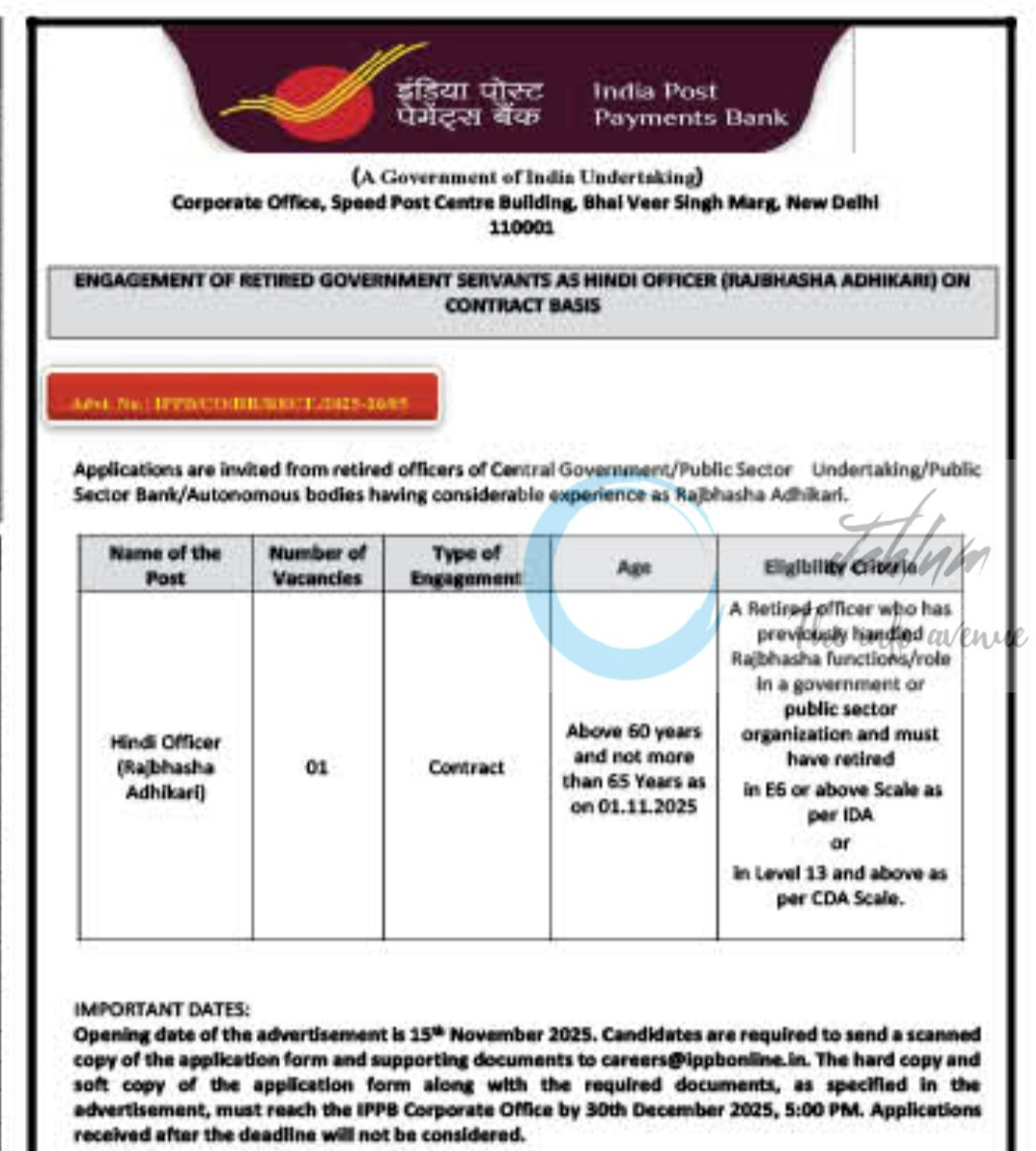India Post Payments Bank IPPB Hindi Officer Rajbhasha Adhikari employment opportunities notice IPPB/HR/RECT/4-125/2025-26