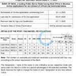 Bank of India BOI Mumbai Credit Officer GBO employment opportunities 2025-26/01